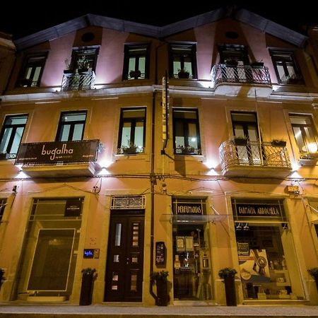 Apartament Bugalha My Loft Douro 2 Peso da Régua Zewnętrze zdjęcie